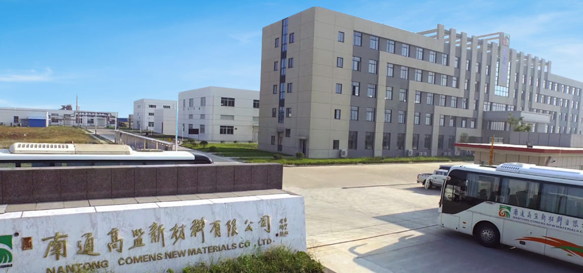 公司实现刷新，，，，，并设立全资子公司：周口博天堂集团新资料有限公司