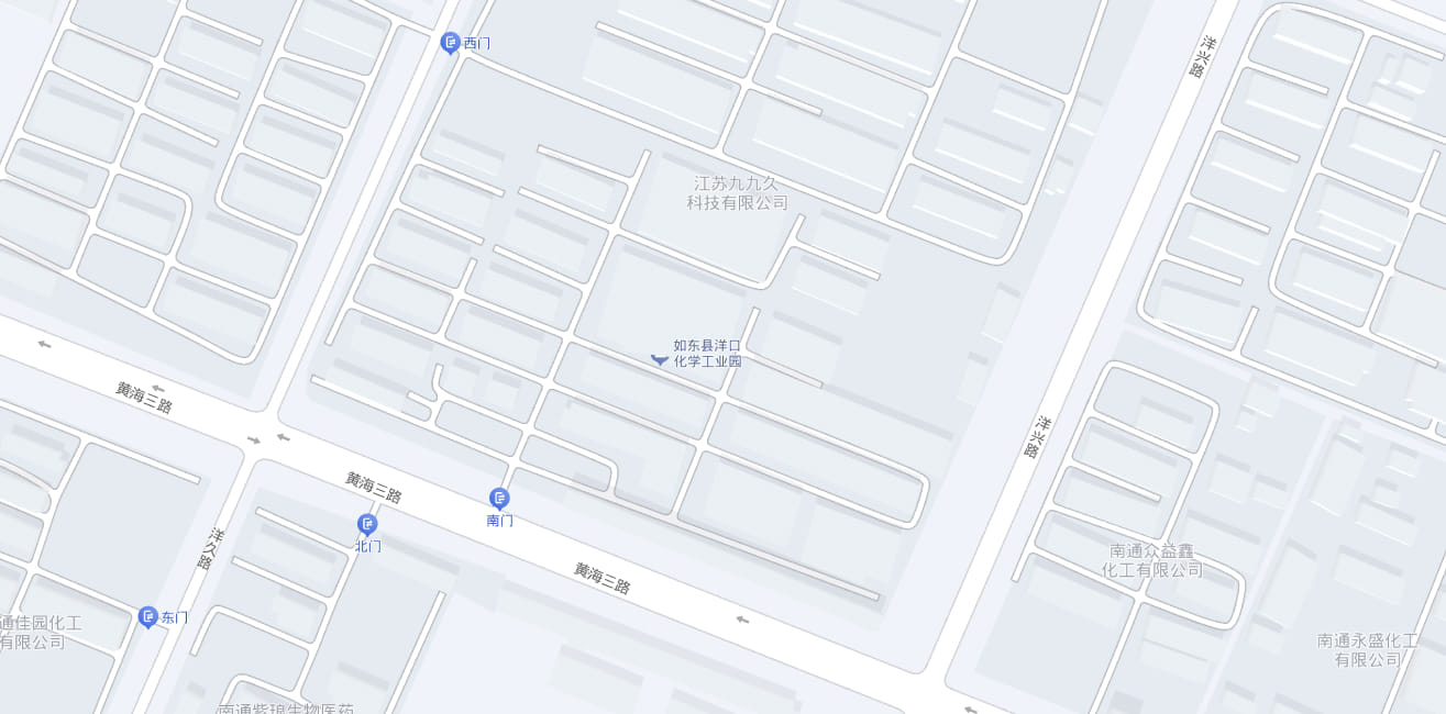 江苏省周口市如东沿海经济开发区洋口化学工业园