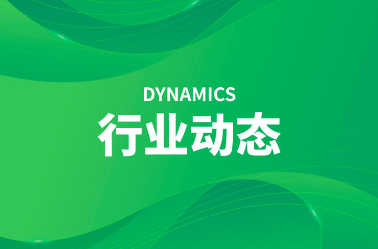 聚氨酯树脂在醇溶型油墨中的利用