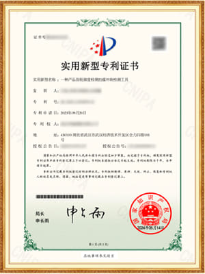 博天堂集团(btt)官网-918博天堂,人生就是博