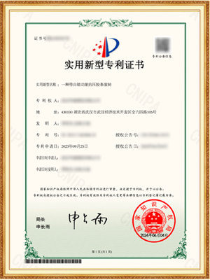 博天堂集团(btt)官网-918博天堂,人生就是博