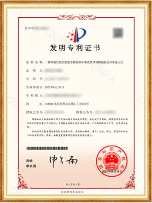 博天堂集团(btt)官网-918博天堂,人生就是博