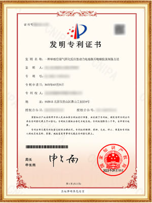 博天堂集团(btt)官网-918博天堂,人生就是博