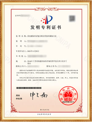 博天堂集团(btt)官网-918博天堂,人生就是博