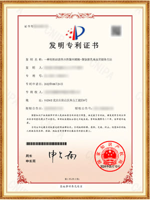 博天堂集团(btt)官网-918博天堂,人生就是博