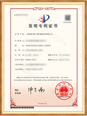 博天堂集团(btt)官网-918博天堂,人生就是博