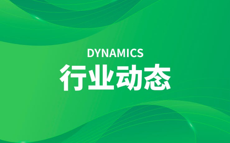 聚氨酯树脂在醇溶型油墨中的利用